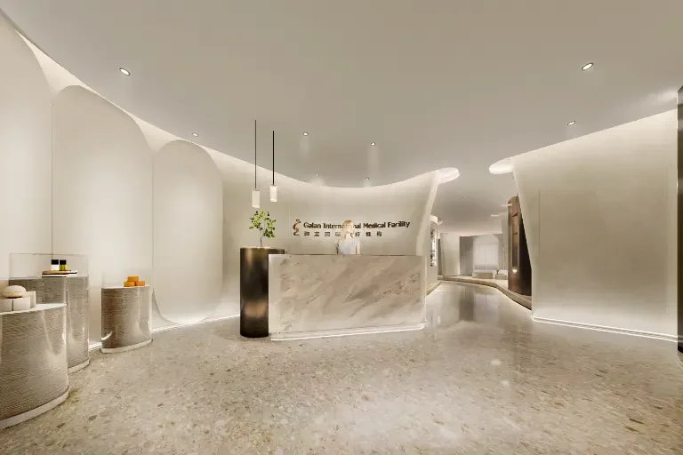 珈蘭醫美集團旗艦店 (2)